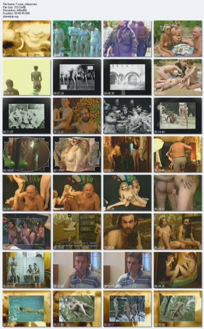 Rodzinny nudyzm filmy nagie społeczeństwo | Family nudism of video naked society