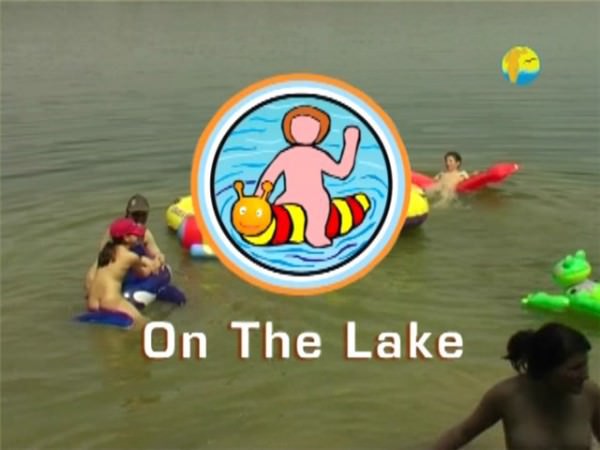 On the lake - Rodzinny nudyzm filmy DVD na łonie natury | Family nudism DVD video outdoors